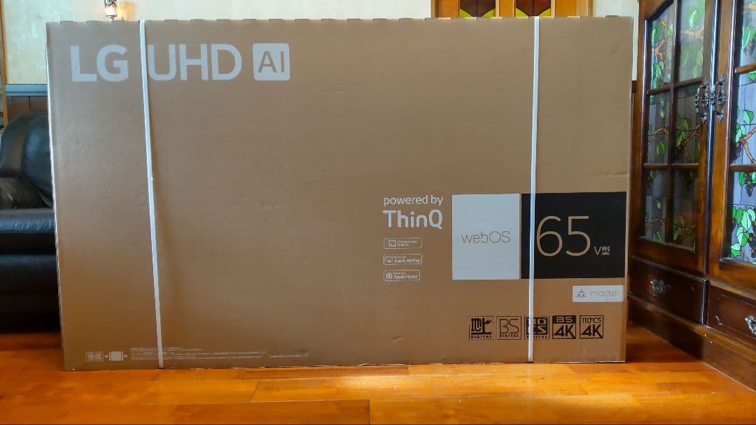 LG 65UT801C0JB 65V型液晶4Kテレビ - メルカリ
