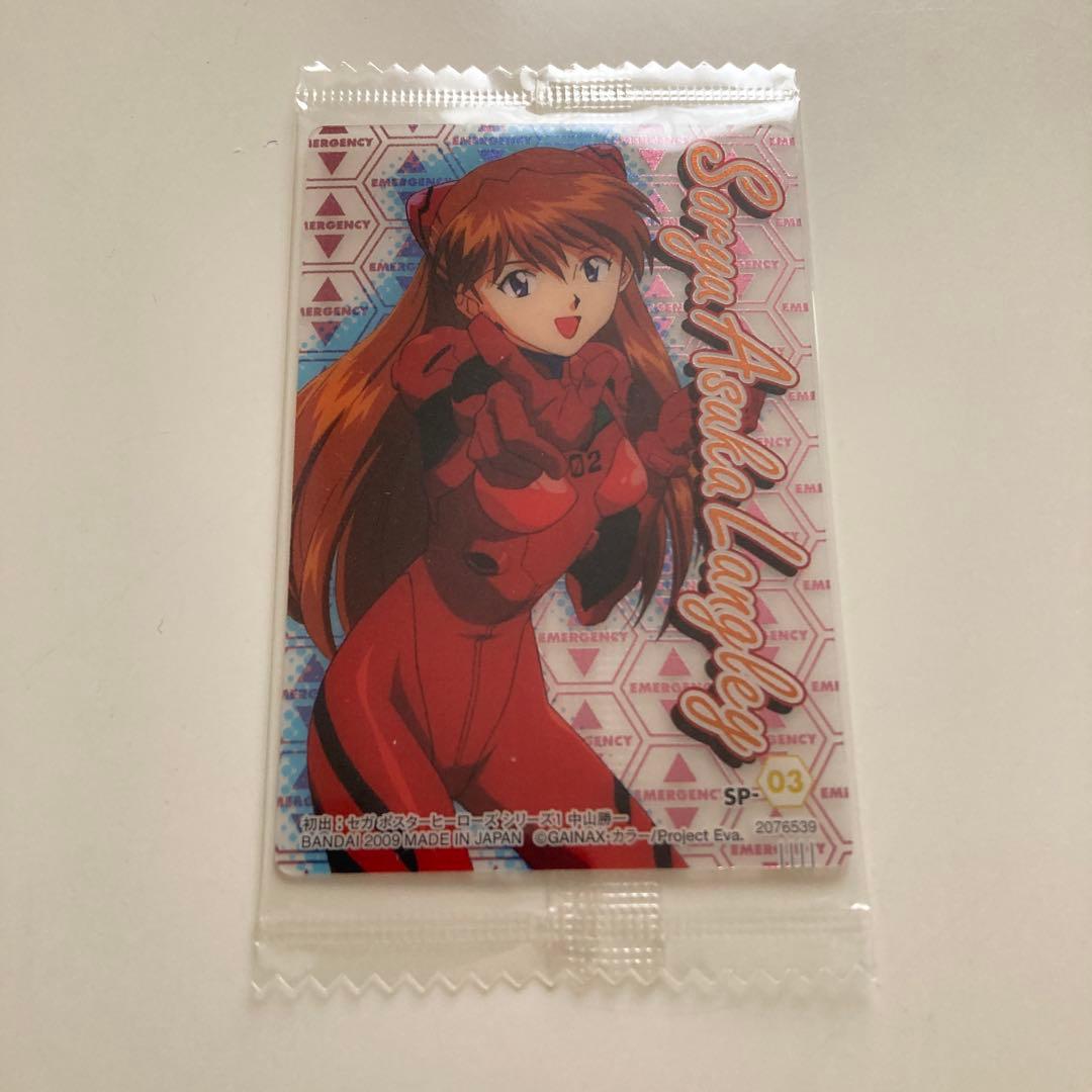 エヴァンゲリオン ウエハースカード SP-03 惣流・アスカ・ラングレー
