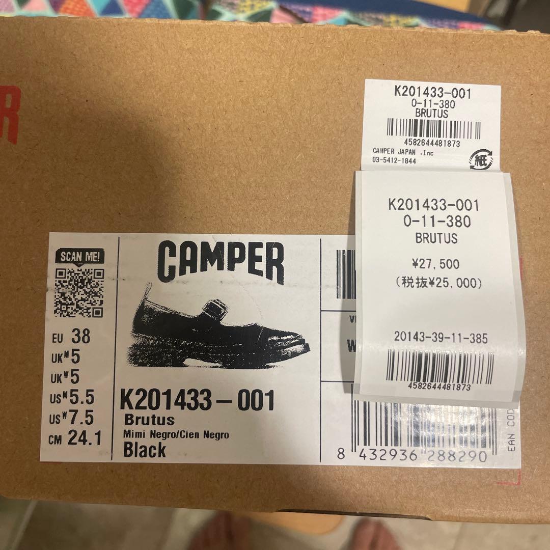 巾着袋様専用カンペール BRUTUS フラットシューズ レディース - メルカリ