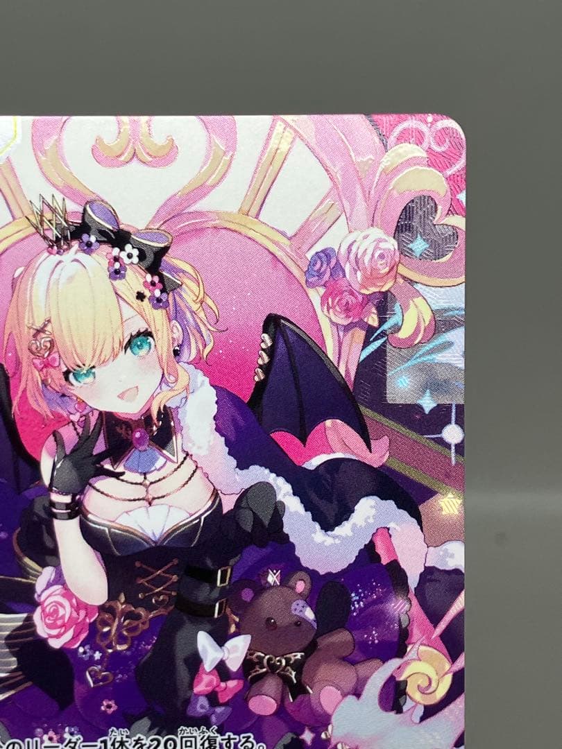 ○ プレイ用 クロススターズ 胡桃のあ サイン N5391 - メルカリ