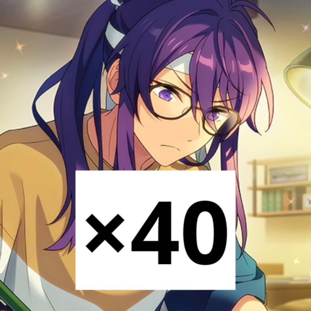 あんスタ 神崎颯馬 イベコレ缶 缶バッジ summer