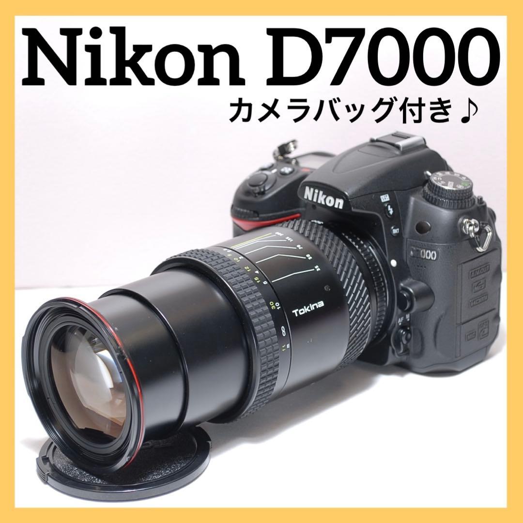 万能レンズ✨Nikon D7000✨春の旅行におすすめ✨バッテリー2個付き