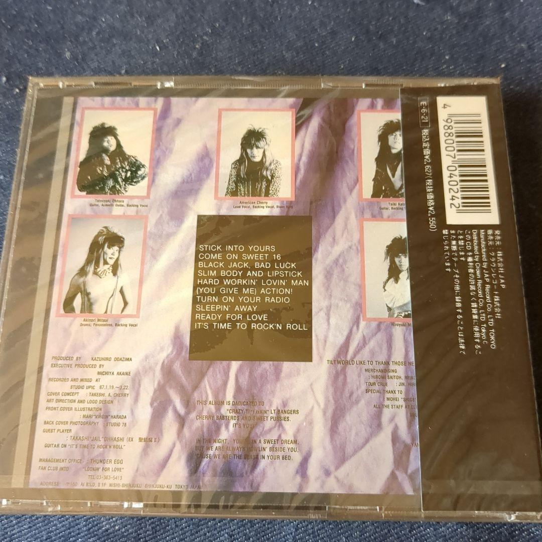 THE BEAST IN YOUR BED／TILT 新品未開封CD 激レア
