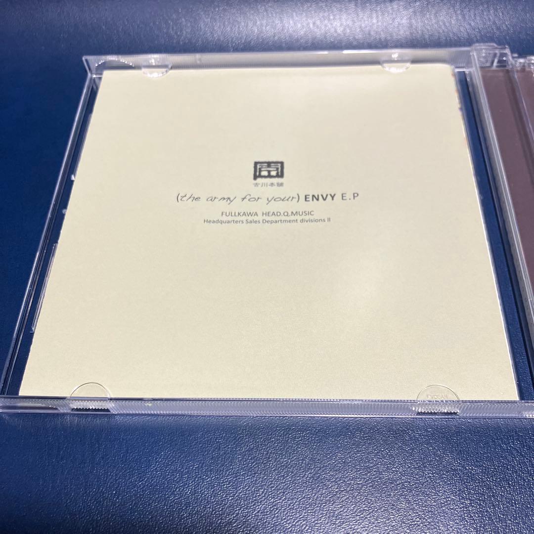 □[廃盤/サイン入]古川本舗 アルバムCD「ENVY EP」□ ボカロP - メルカリ