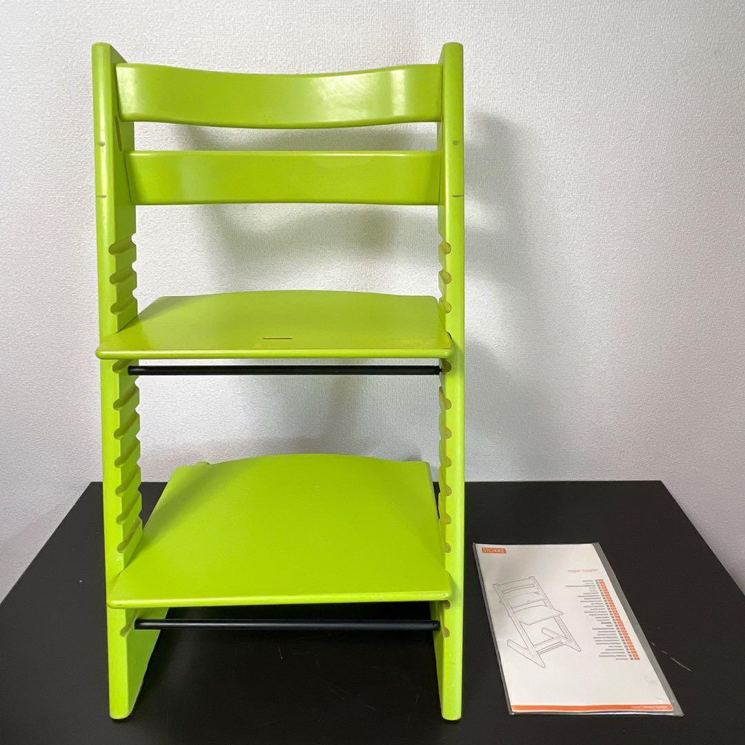 廃盤色ストッケ トリップトラップ シリアル4〜 ライムグリーン 取説