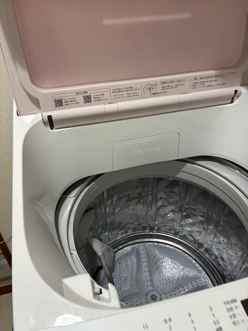 SHARP ES-GV7S 2024年製 昨年購入送料込み - メルカリ