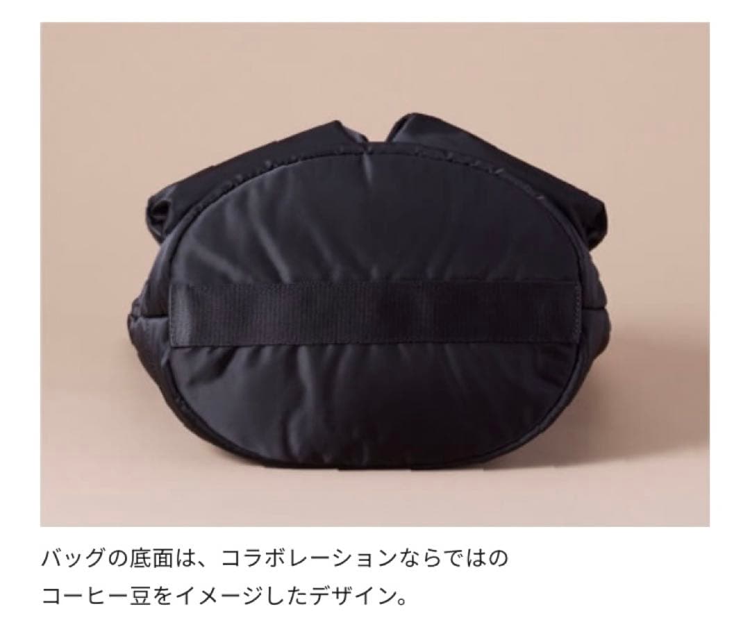 スターバックス PORTER ヘルメットバッグ ブラック - メルカリ