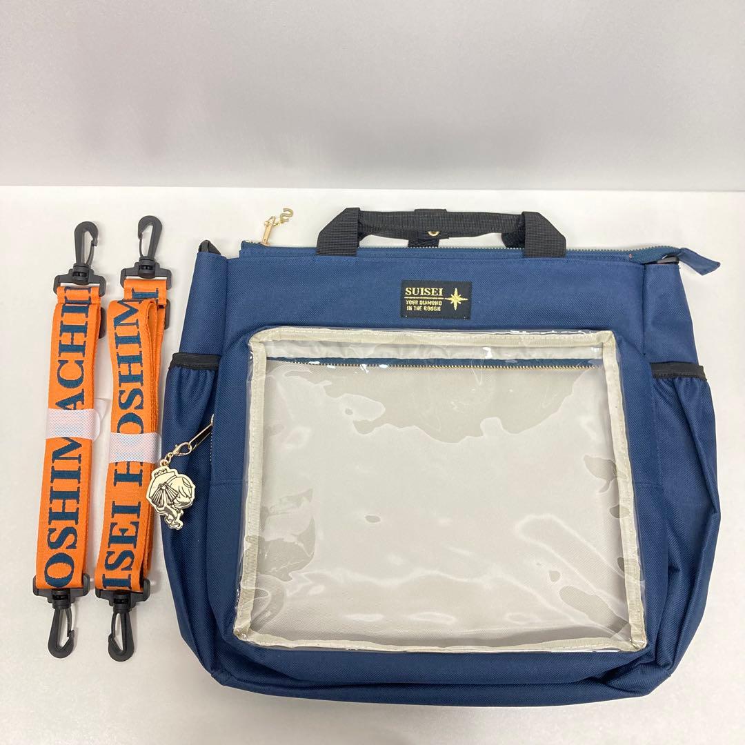 ホロライブ 星街すいせい 2WAY痛バ☆ For 星詠み 誕生日&活動6周年記念