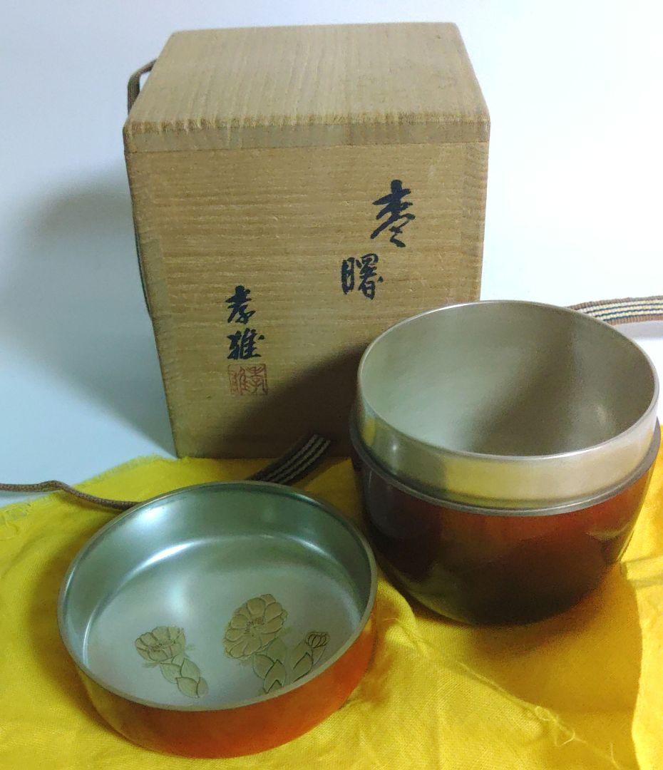 ジャンバラヤ4946様 リクエスト 2点 まとめ商品 YY様 リクエスト 2点