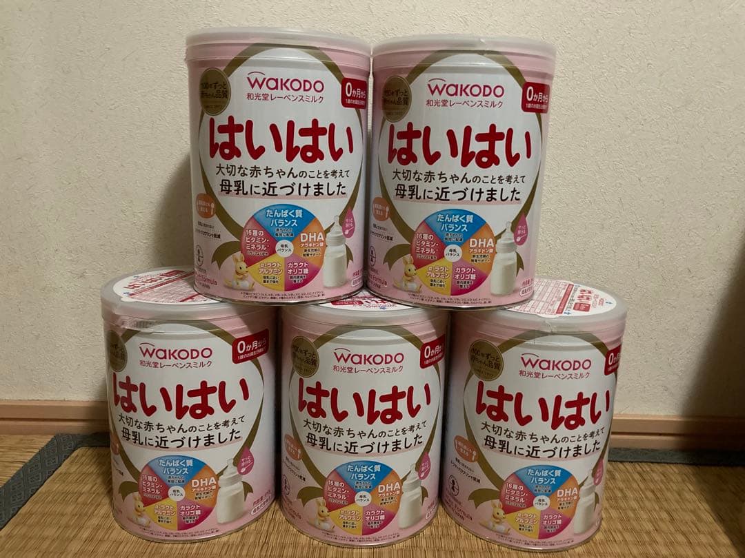 WAKODO はいはい 粉ミルク 810g 5缶セット - メルカリ