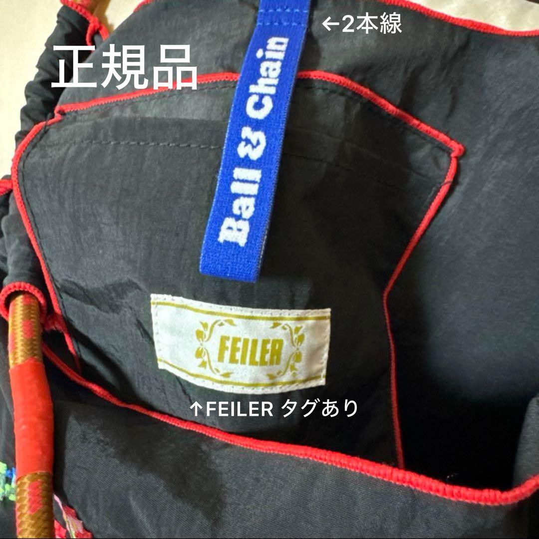偽物見分け方】ボールアンドチェーン フェイラー コラボ Mサイズ
