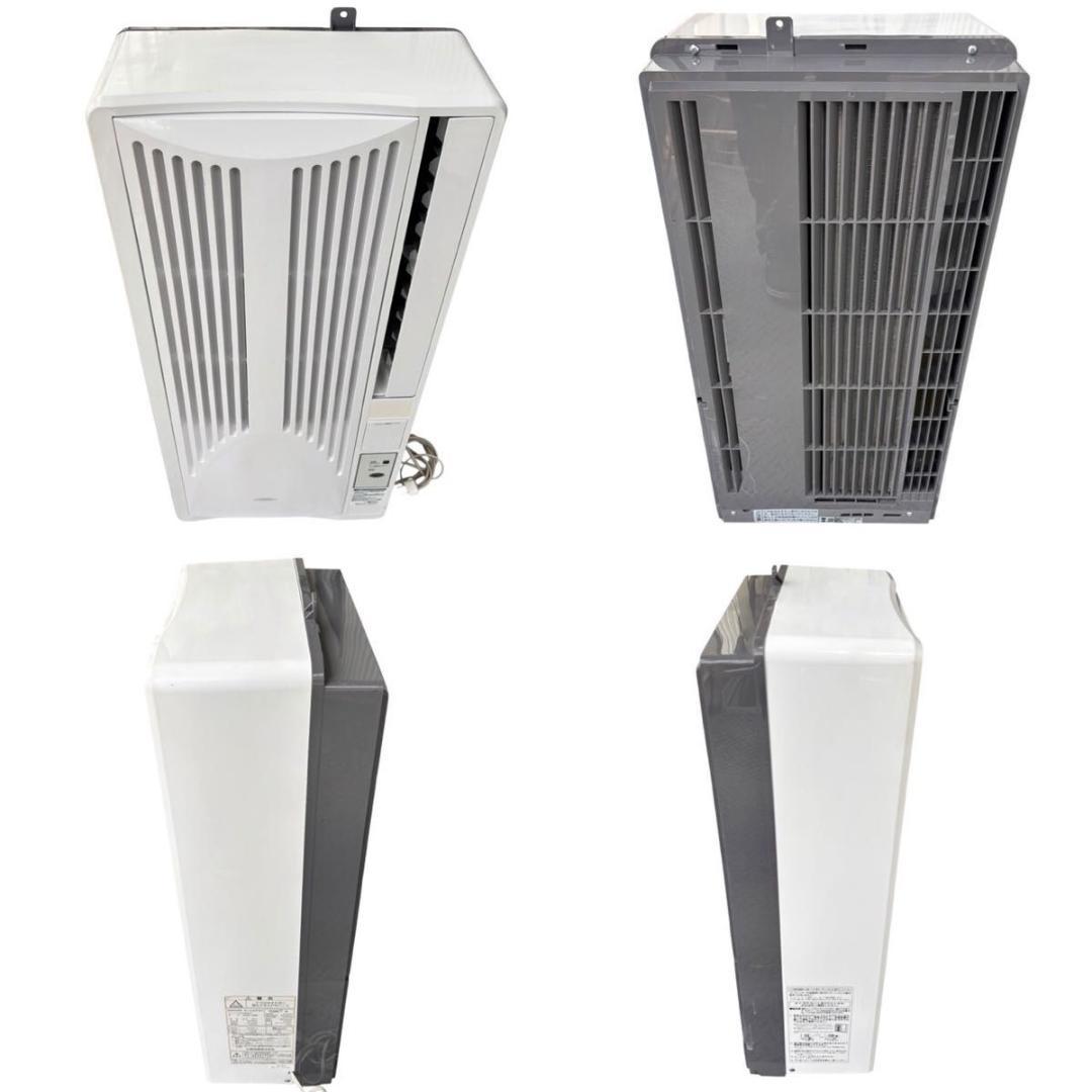 KOIZUMI コイズミ 窓用エアコン KAW-1606 分解清掃済み - メルカリ