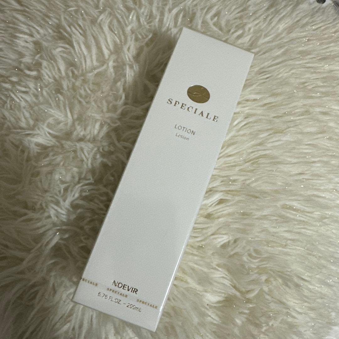値下げ！スペチアーレローション
