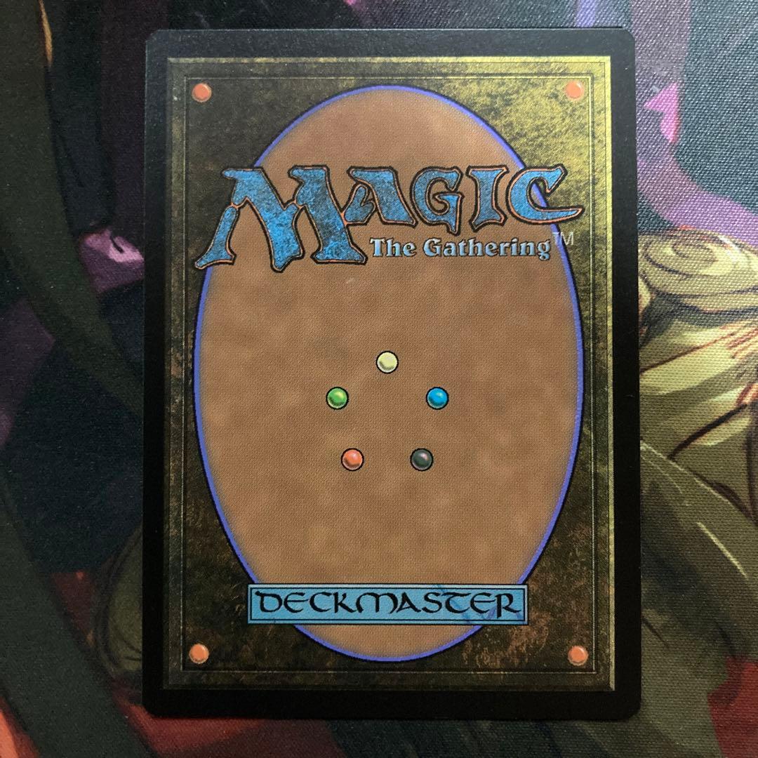 MTG ジャンプスタート2022 エラーカード 二重印刷興隆する湿地帯