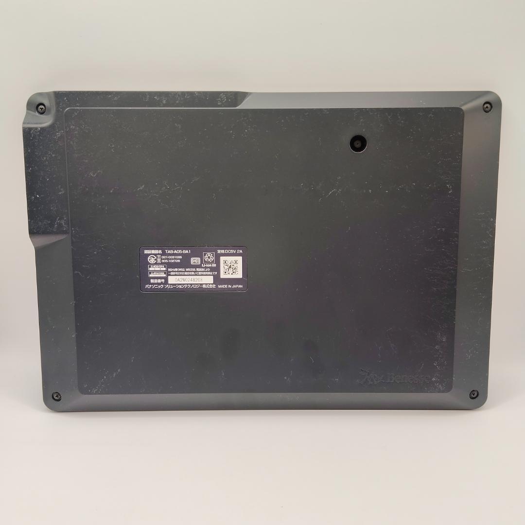 進研ゼミ チャレンジパッドNext タブレット TAB-A05-BA1 ベネッセ