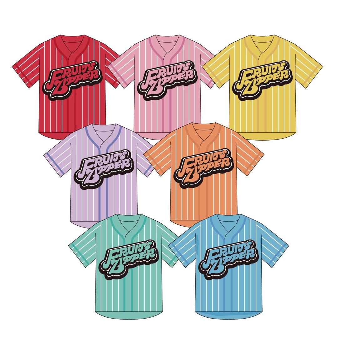 FRUITS ZIPPER 月足天音 推しアピユニフォーム - メルカリ