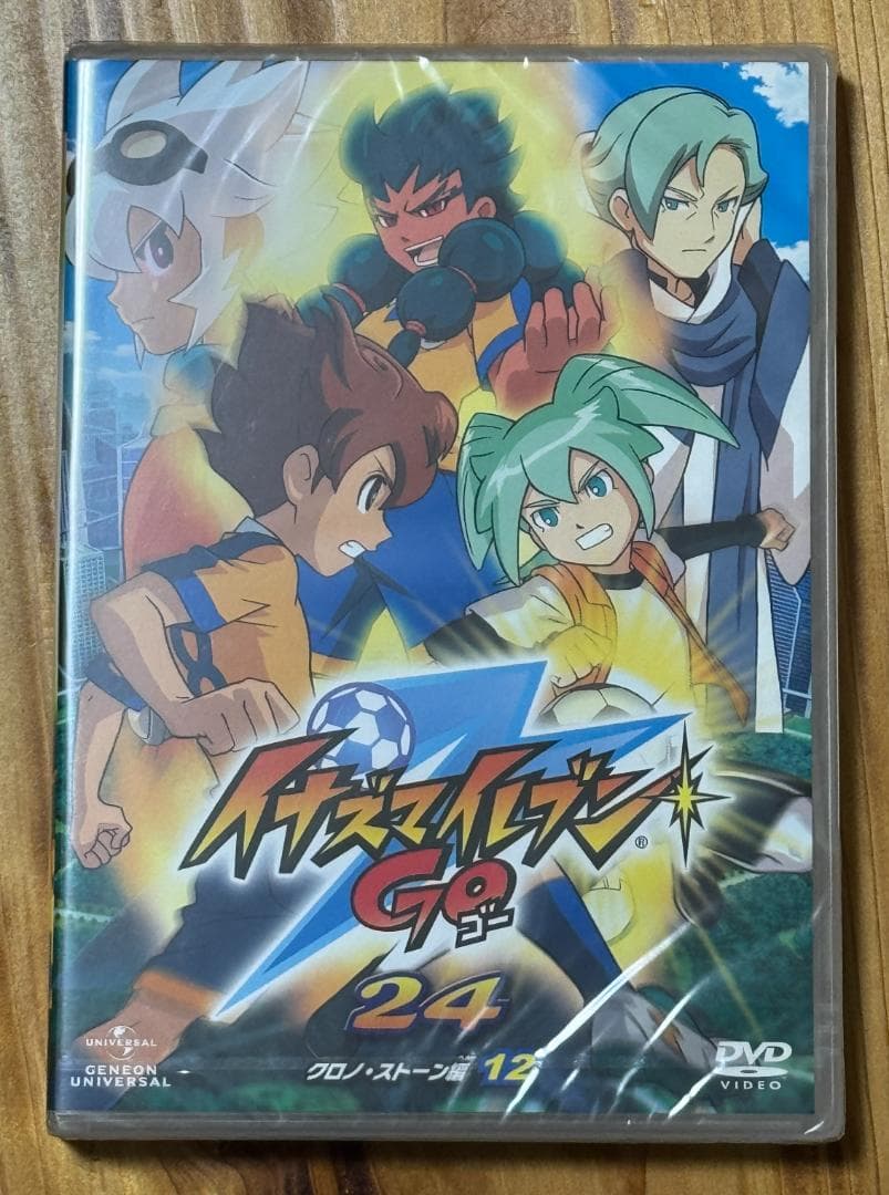 イナズマイレブン GO 24 DVD Amazon.com: Animation - Inazuma Eleven Go 24 (Chrono Stone 12