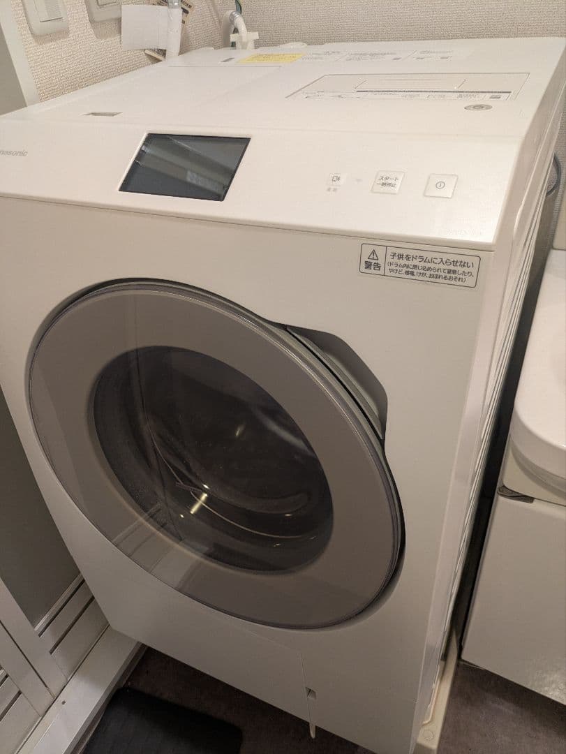 DK　パナソニック ドラム式洗濯機 NA-LX129BL 概要 ななめドラム洗濯乾燥機 NA-LX129BL | 洗濯機・衣類乾燥機