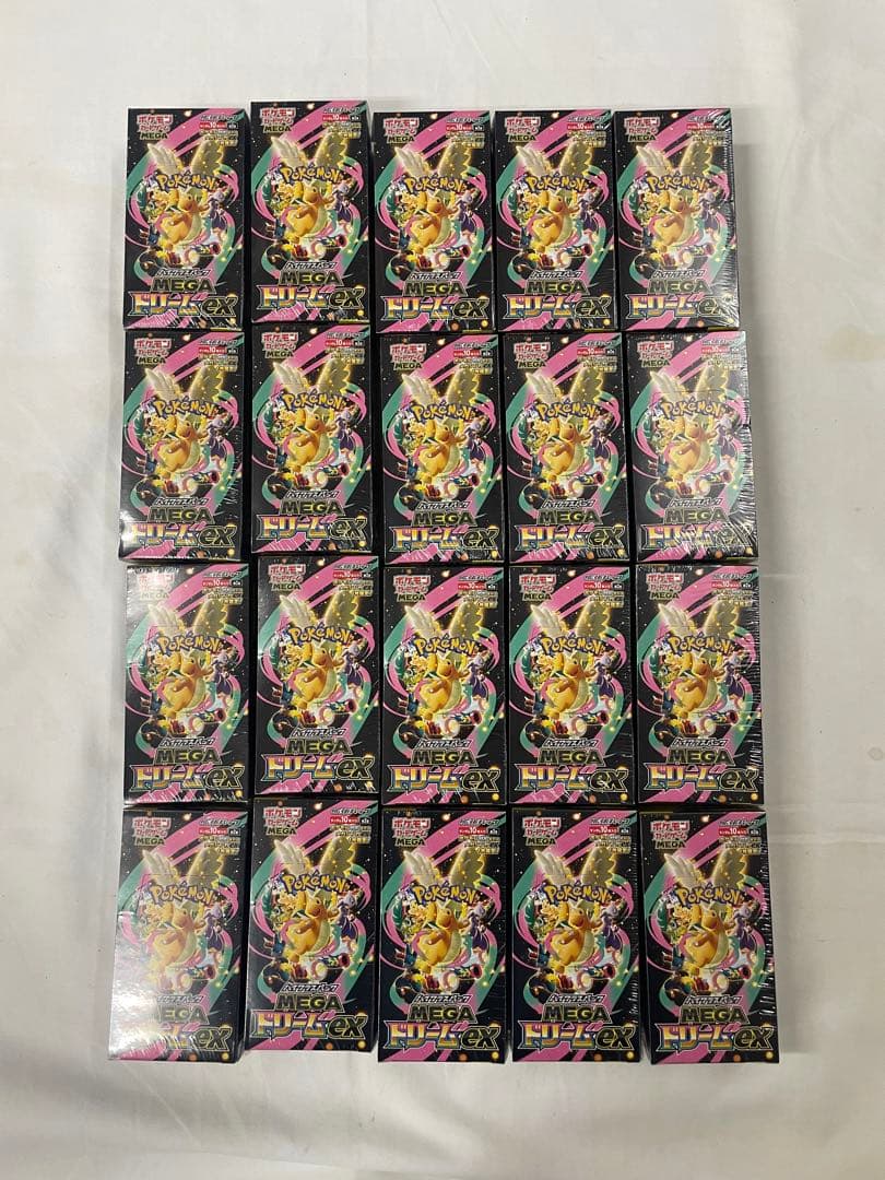20box ポケモンカードゲーム MEGAドリームex シュリンク付 未開封 楽天市場】【Box未開封・シュリンク付き】 ポケモンカードゲーム MEGA