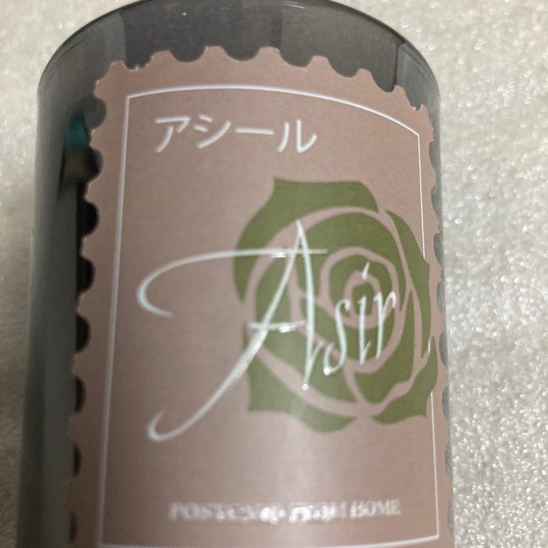 新品】大阪関西万博 サウジアラビア館 キャンドル アシール - メルカリ