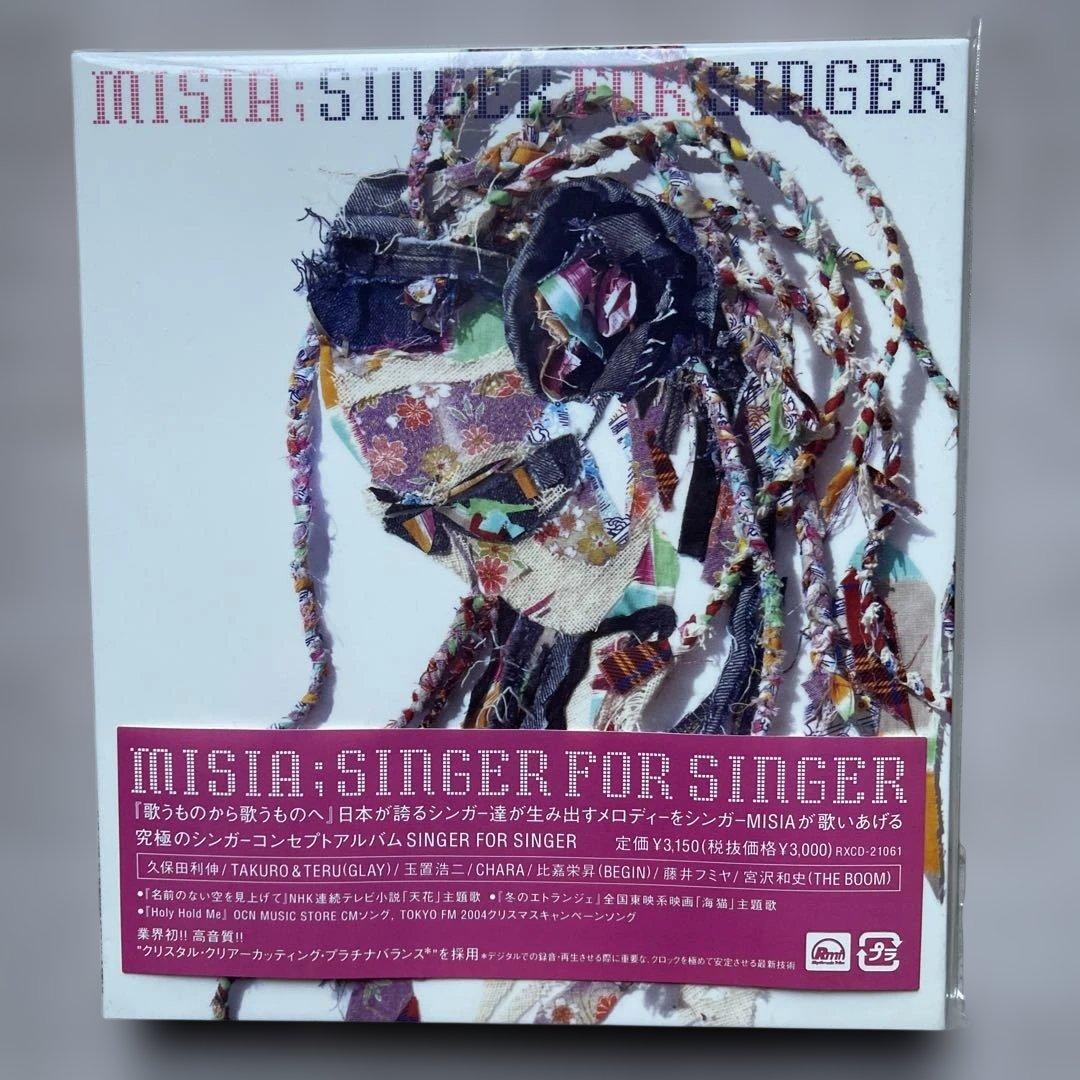 MISIA CDアルバム8枚(未開封品7枚、美品中古品1枚)セット - メルカリ
