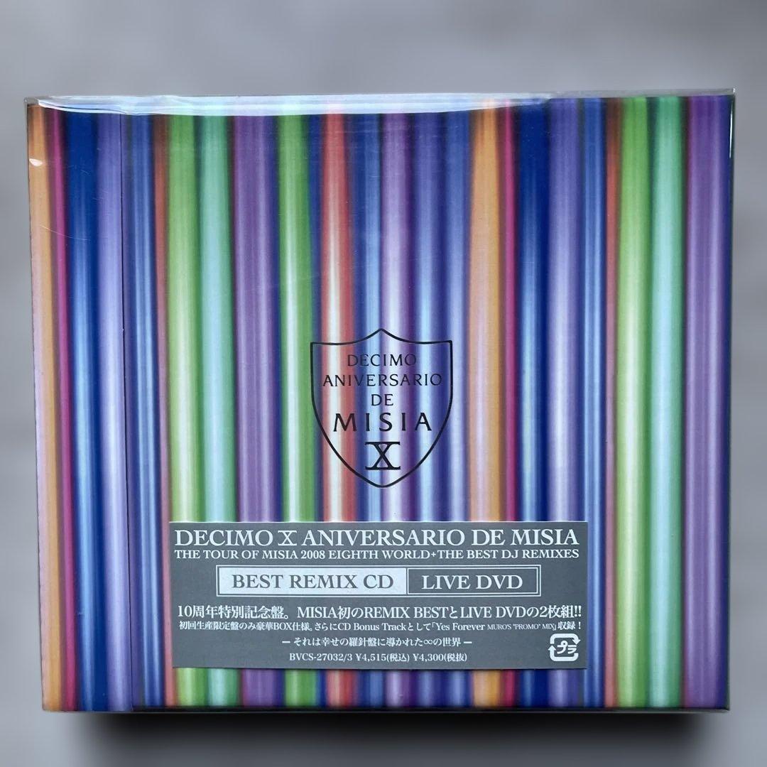 MISIA CDアルバム8枚(未開封品7枚、美品中古品1枚)セット - メルカリ