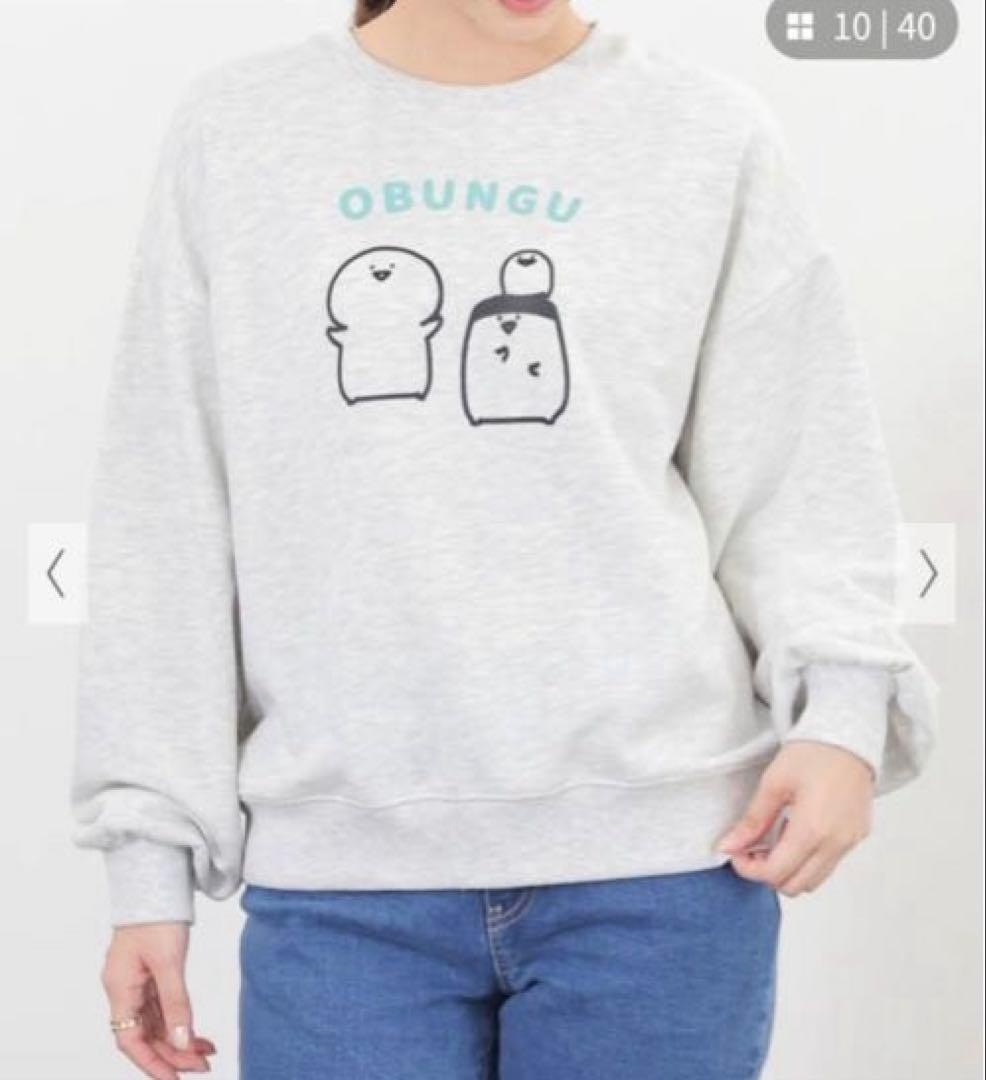 新品チャック付き 限定 福袋 お文具といっしょ ハニーズ ハッピー