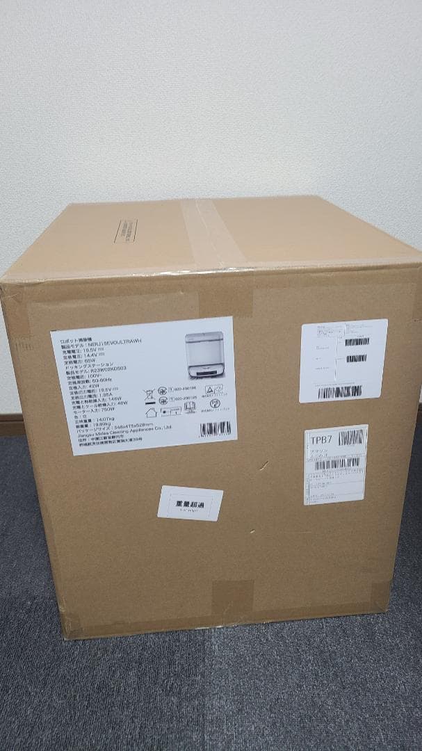 EUREKA（ユーリカ） J15 EVO ULTRA ※箱傷み有 - メルカリ