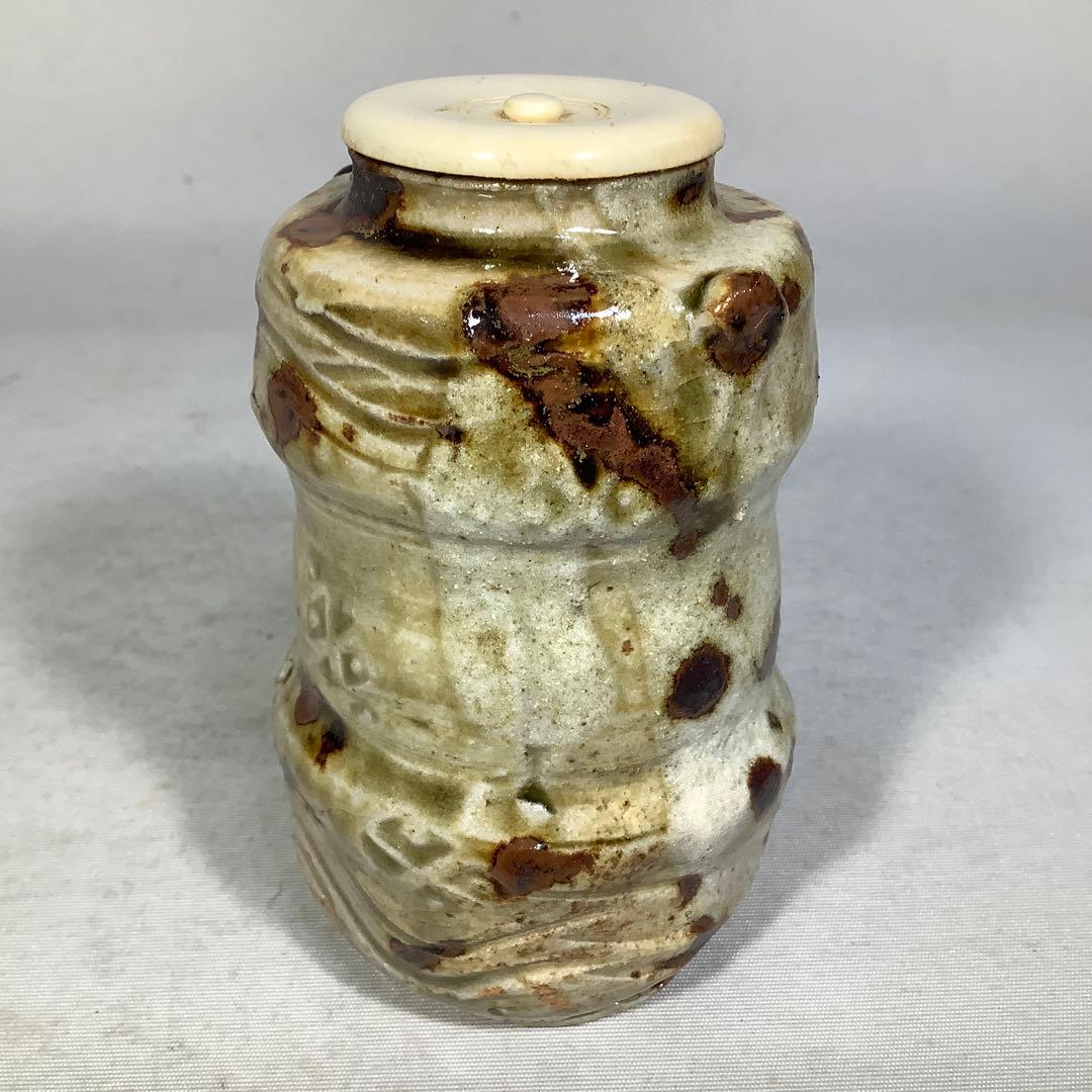 美濃伊賀 茶入 桃山窯 林英仁 茶道具 送料無料 - メルカリ