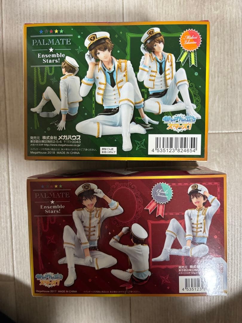 あんさんぶるスターズ あんスタ フィギュア 未開封 - メルカリ