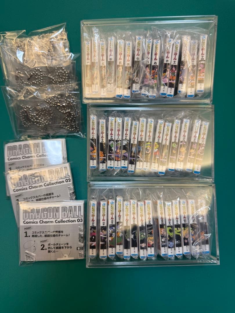 ドラゴンボール コミックスチャーム 42巻コンプリートアクリルケース付