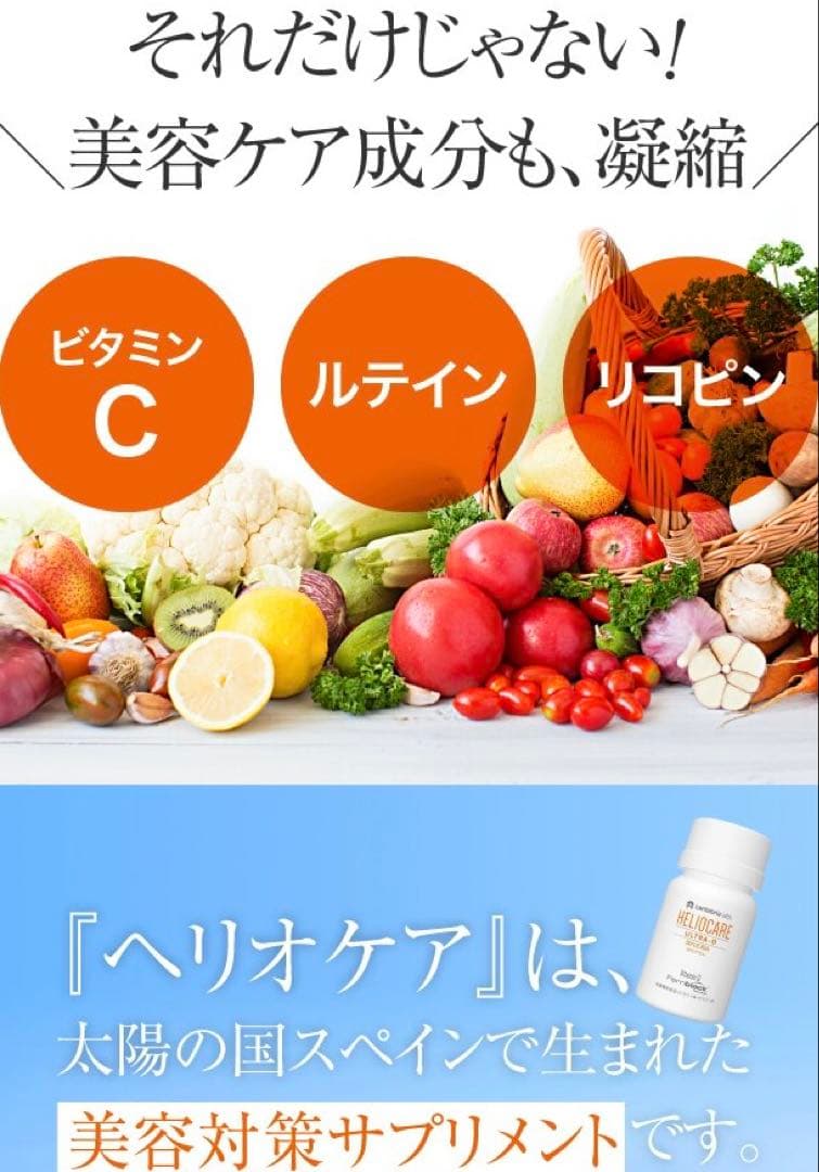 杏様 リクエスト 2点☆★☆★