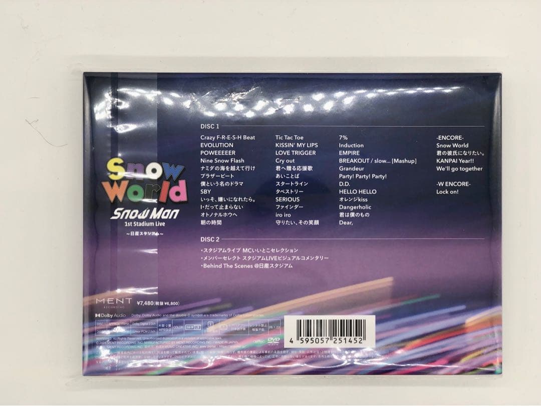 【新品未開封】 Man  World DVD