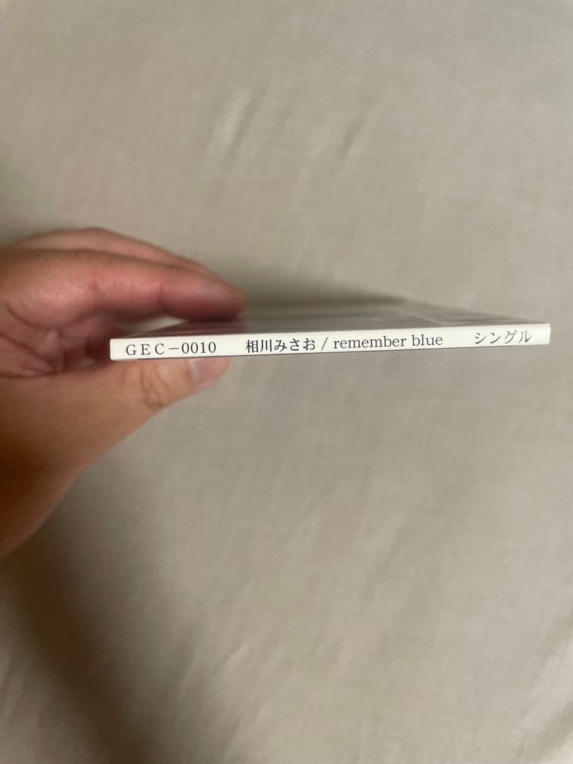 8cm CD 相川みさお remember blue 生唾ゴックンボディ