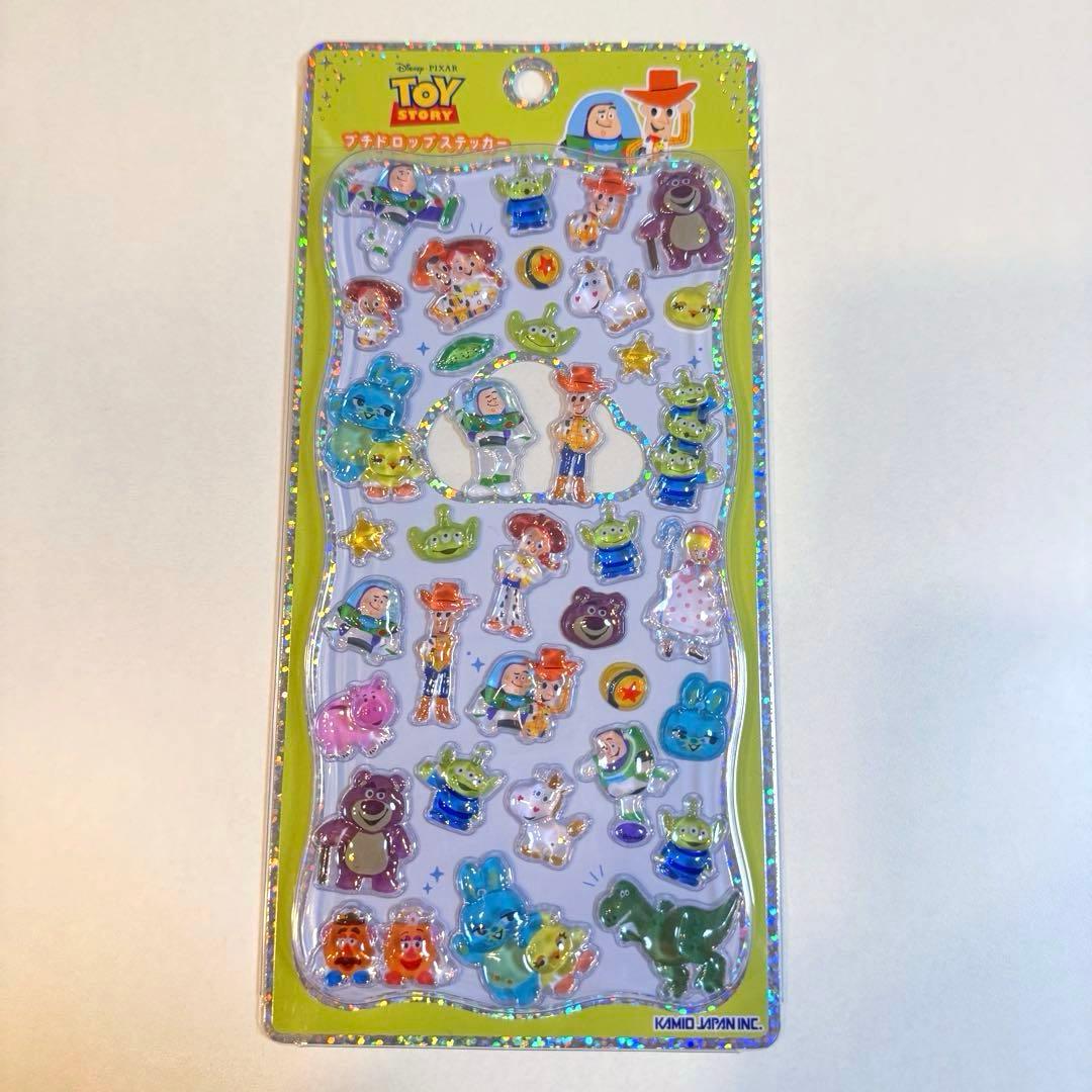 様専用 リクエスト3点 まとめ商品 - メルカリ