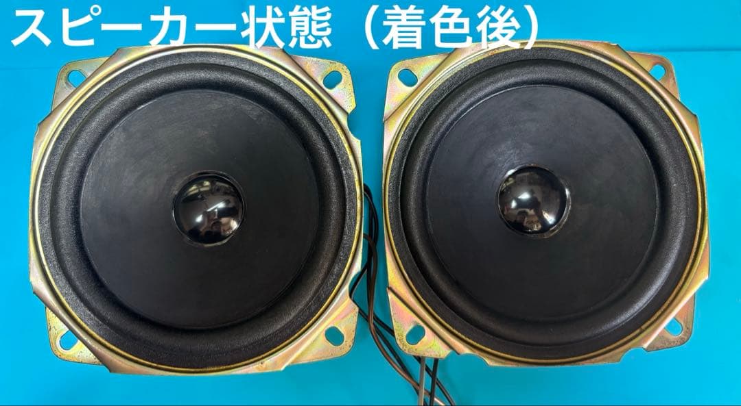 SHARP QT-50CD ラジカセ：作動品 - メルカリ