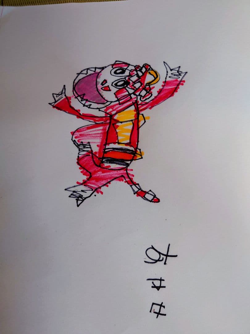 引きこもりの絵画 45bcb10b14743b8da0355bb46ce0d7