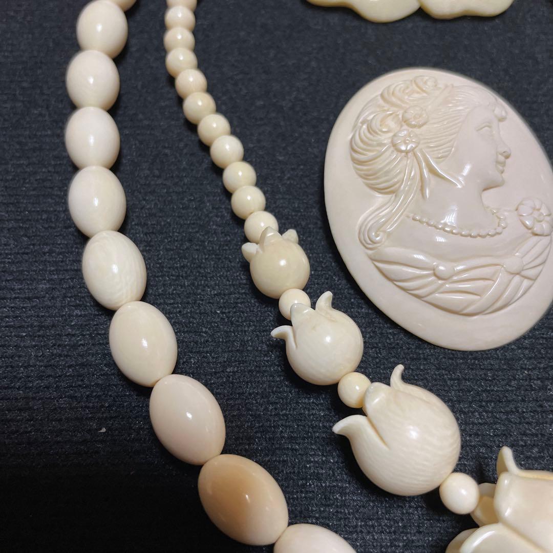 象牙調 アクセサリーおまとめ - メルカリ