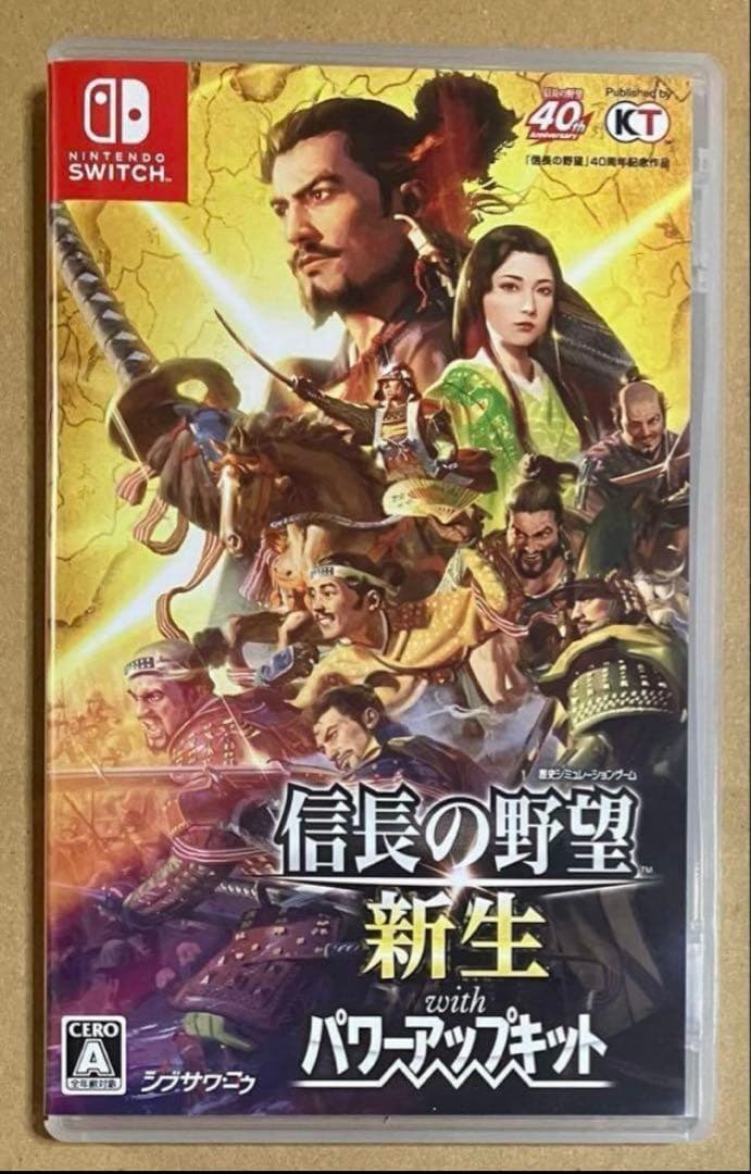 信長の野望・新生 with パワーアップキット スイッチ 動作確認済 35b576bdede73ef085dccf2ef189d7