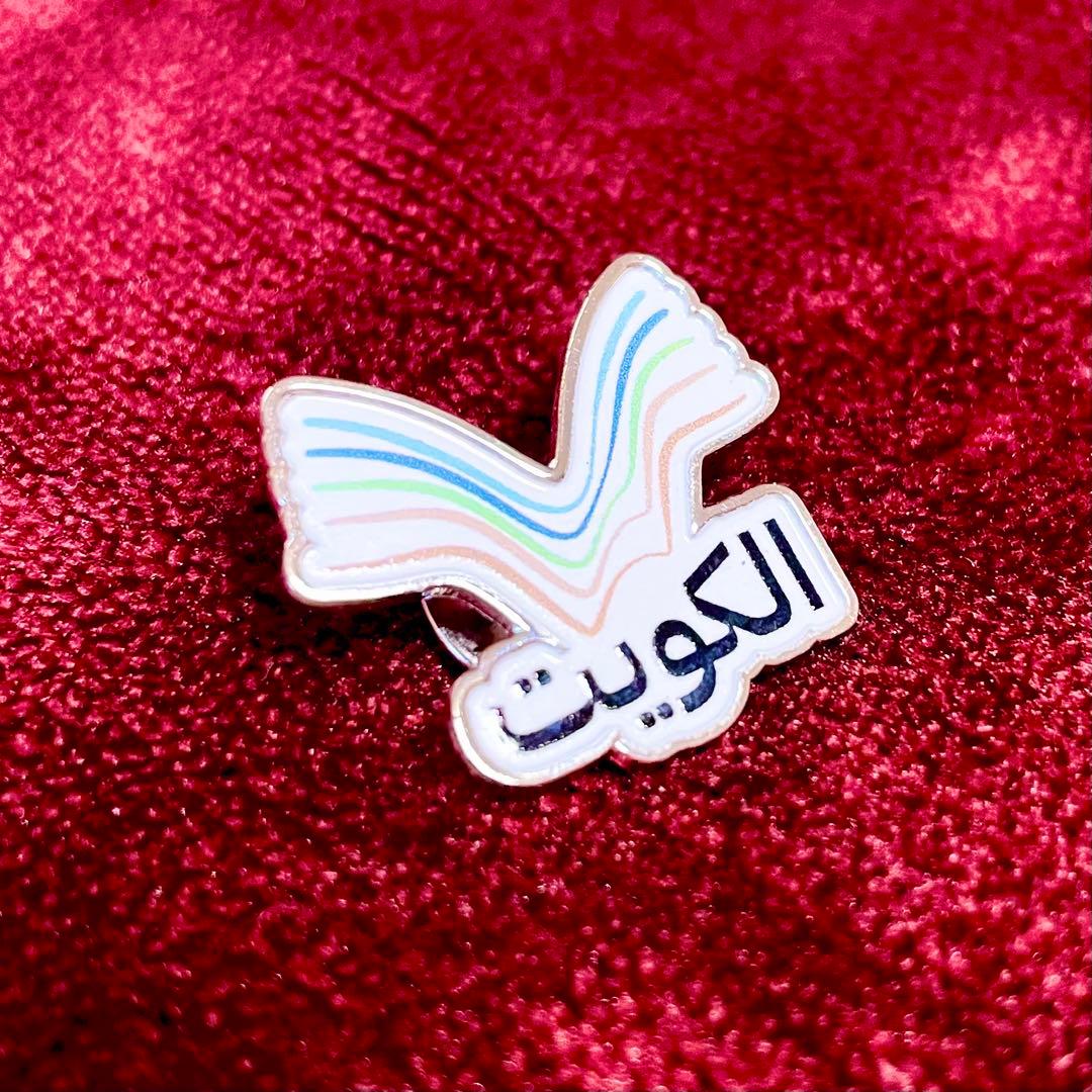 人気］EXPO2025 大阪万博クエート館 ピンバッジ - メルカリ