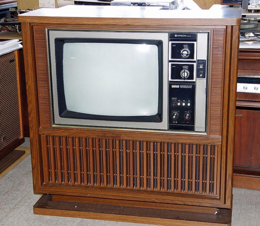 状態良い】日立キドカラー ブラウン管 カラーテレビ C20-745 説明書