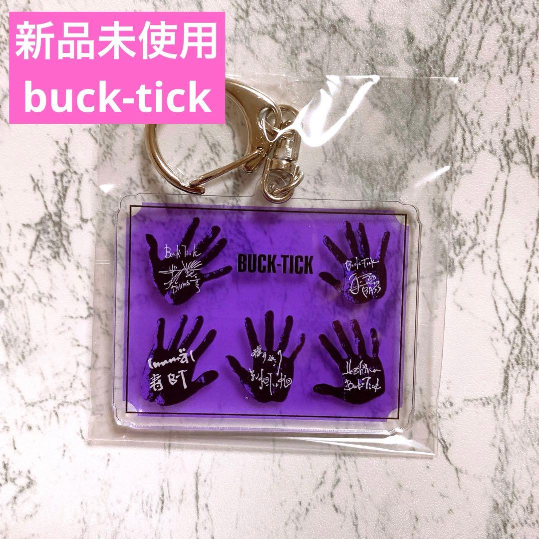 新品】BUCK-TICK 群馬県藤岡市観光協会コラボ 手形アクリル
