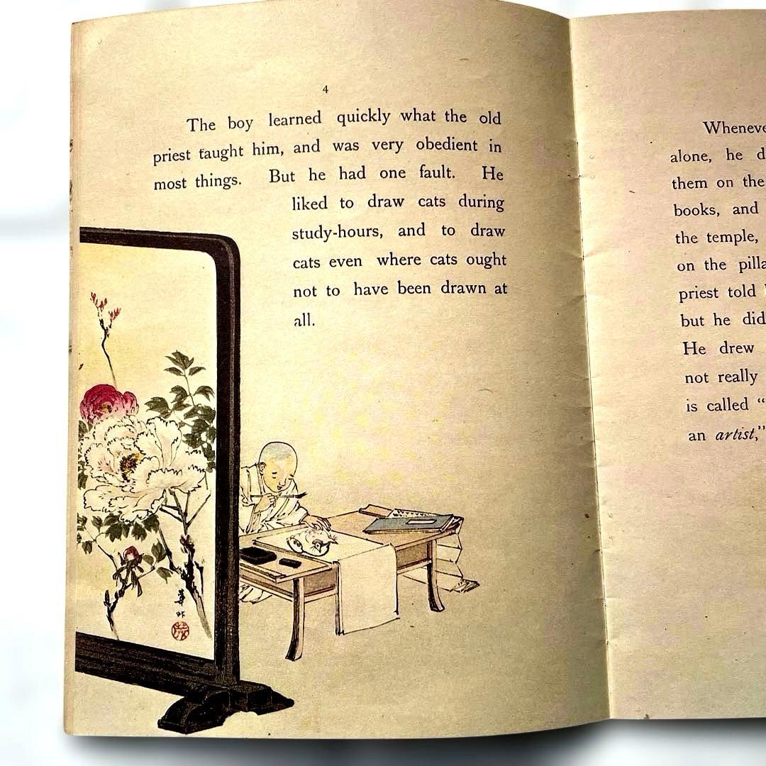 復刻版】 長谷川武次郎 猫を描いた少年 日本昔噺第23号 英語版 - メルカリ
