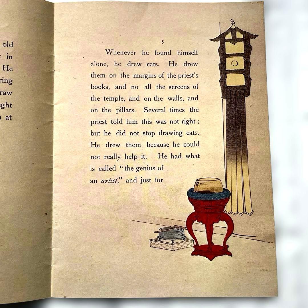 復刻版】 長谷川武次郎 猫を描いた少年 日本昔噺第23号 英語版 - メルカリ