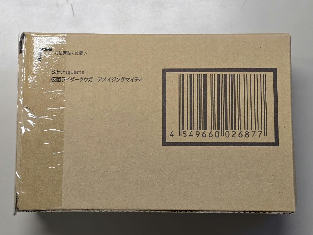 S.H.Figuarts(真骨彫製法) 仮面ライダークウガ アメイジングマイティ