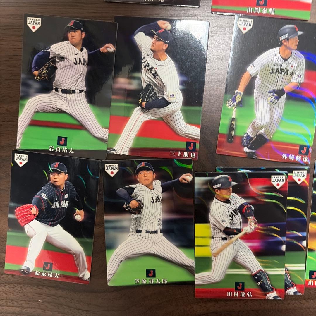 プロ野球チップス 侍ジャパン レインボーサイン有 まとめ売り - メルカリ