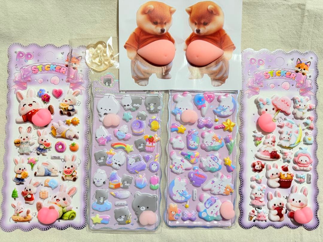 きなこ様 リクエスト 2点 まとめ商品 - メルカリ