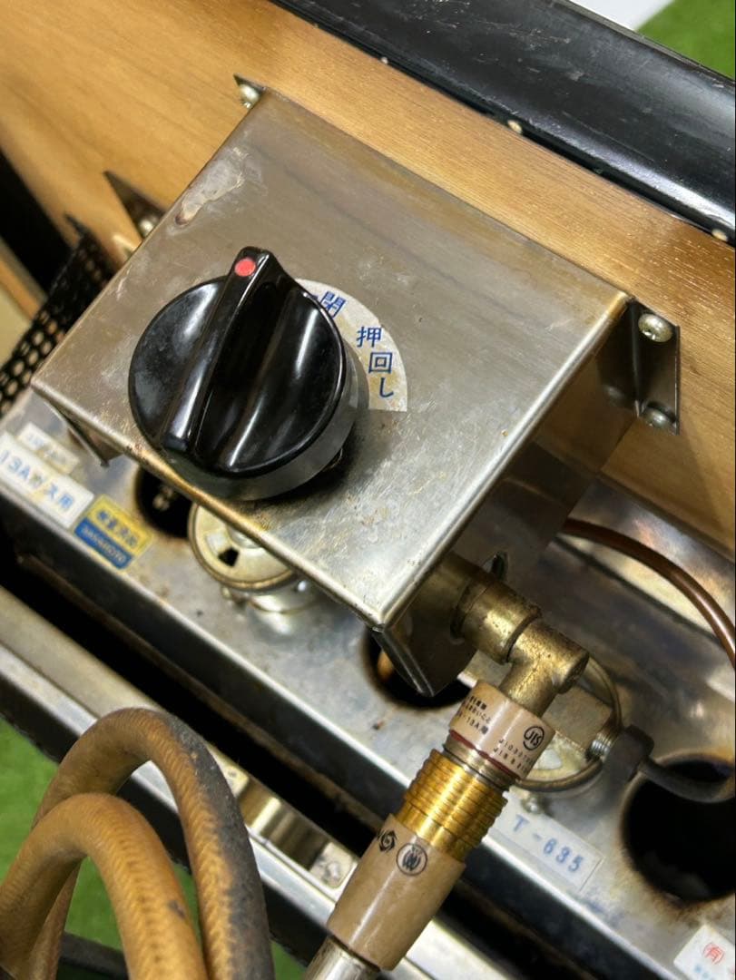 長方形 サカモト お好み焼きテーブル 動作ok 都市ガス13A用 鉄板 厨房