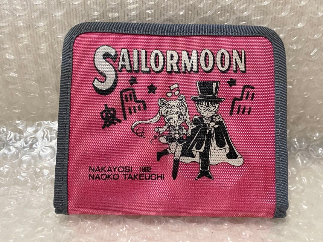 未使用 セーラームーン なかよし 懸賞品 ピンクウォレット 1992年 激