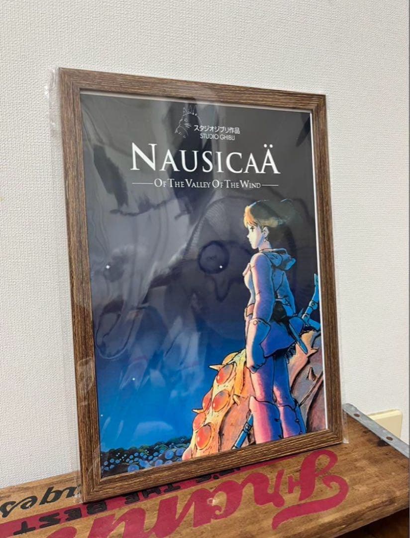 海外版 風の谷のナウシカ ポスターA4サイズ 木製額縁付き - メルカリ